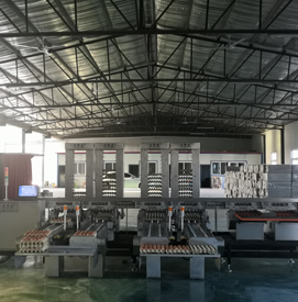 ��Ʒ�ӹ��O���Q����