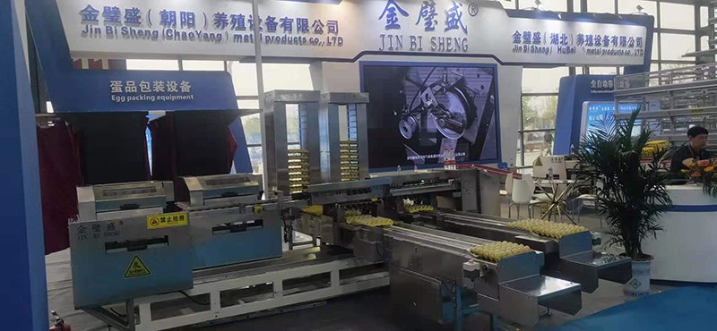 ȫ�Ԅӵ�Ʒ���b�O��